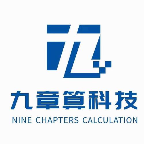 技术咨询,技术交流,技术转让,技术推广;人工智能应用软件开发;网络