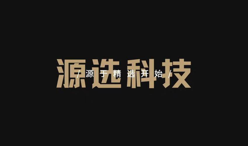 吴诗琪,公司经营范围包括:许可项目:互联网信息服务(依法须
